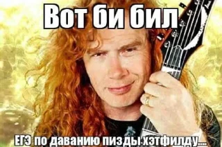 😊 emoji чо Telegram sticker 9 of 61