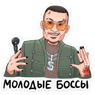 Sticker from Million Dollar Stickers