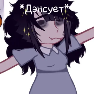 Sticker from Хаяки Милаш
