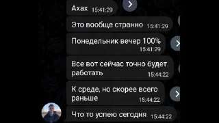 🤯 emoji Sava 🍺🍺 Telegram sticker 11 of 25