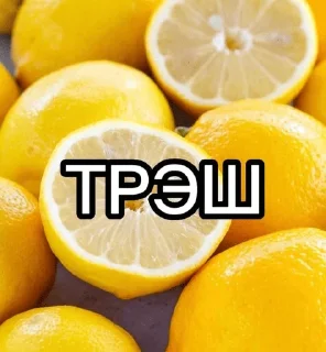 😱 emoji салат Telegram sticker 11 of 11