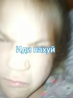 Sticker from Салат ноль один