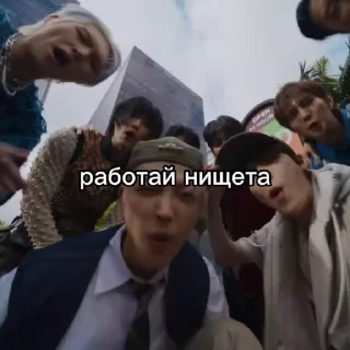 Sticker from ateez work от @songmingilover