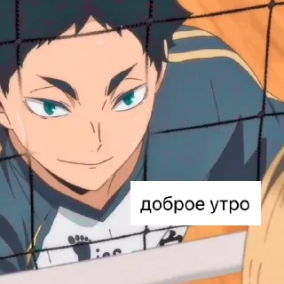 ❤️ emoji акааши это красота Telegram sticker 20 of 32