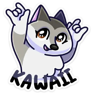 😊 emoji Волчица Аста :: @TgSticker Telegram sticker 5 of 48