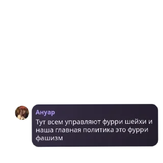👍 emoji Набор говна (обебышь) Telegram sticker 21 of 81