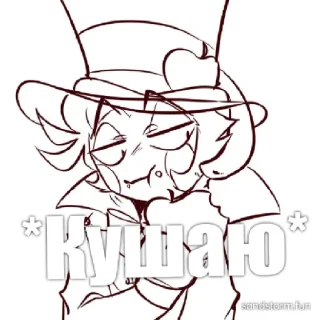 😄 emoji Люцифер Telegram sticker 9 of 53