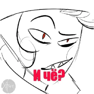 🤨 emoji Люцифер Telegram sticker 15 of 53