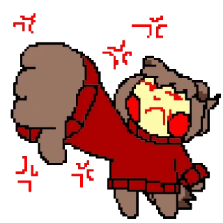 👎 emoji alfa for lulz (@nomorestefan) Telegram sticker 20 of 21