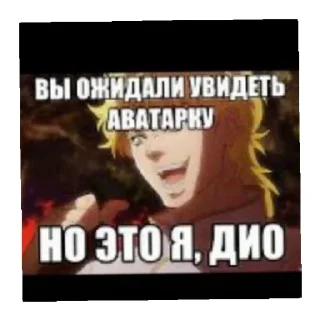 😄 emoji МЕМАЙЗЕР ПАК 3 Telegram sticker 7 of 34