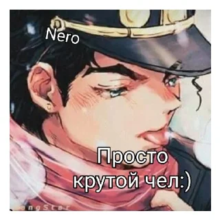 😄 emoji МЕМАЙЗЕР ПАК 3 Telegram sticker 17 of 34
