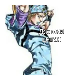😄 emoji МЕМАЙЗЕР ПАК 3 Telegram sticker 9 of 34