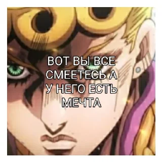 Sticker from МЕМАЙЗЕР ПАК 3