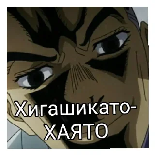😄 emoji МЕМАЙЗЕР ПАК 3 Telegram sticker 14 of 34