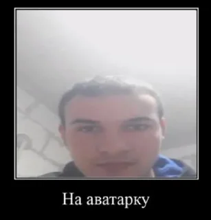😎 emoji БЕСЕДКА ПАК 3 Telegram sticker 21 of 73