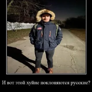 🇷🇺 emoji БЕСЕДКА ПАК 3 Telegram sticker 11 of 73