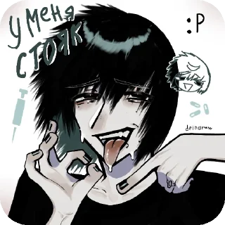 👄 emoji LARRY:P ||🗯 Telegram sticker 9 of 15