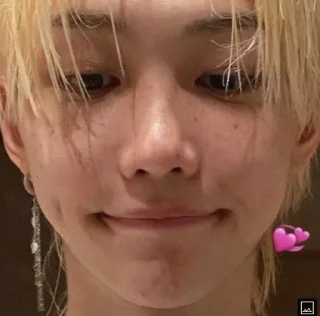 🤩 emoji @WeStickerbot 🐥💗цыпленок💗🐥 Telegram sticker 14 of 23