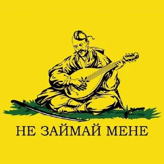 Sticker from libertarian