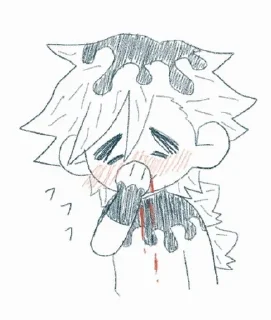 🥰 emoji Douma Telegram sticker 21 of 28