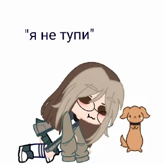 🤗 emoji ::вики💤 Telegram sticker 18 of 47