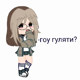 🚶‍♀️ emoji ::вики💤 Telegram sticker 13 of 47