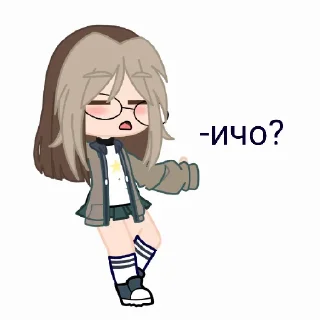 😶 emoji ::вики💤 Telegram sticker 21 of 47