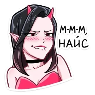 😏 emoji хуетень вики😇💋 Telegram sticker 2 of 55