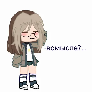 😅 emoji ::вики💤 Telegram sticker 11 of 47