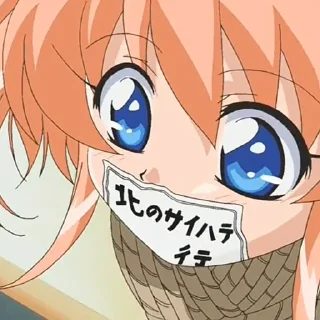 🍰 emoji *.🌟☆｡ Ⲣυⳅⲉⲗь by @an1meshn4yawik1pedia Telegram sticker 20 of 80