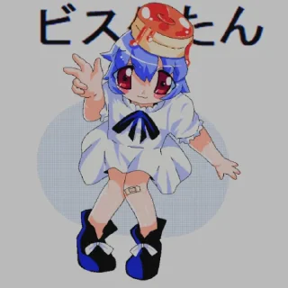 🥞 emoji 🥞 Biscuite Tan by @an1meshn4yawik1pedia Telegram sticker 5 of 58