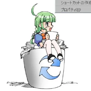 Sticker from 🖥️ ME-TAN by @an1meshn4yawik1pedia