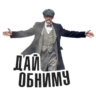 🤝 emoji Answer Telegram sticker 11 of 120