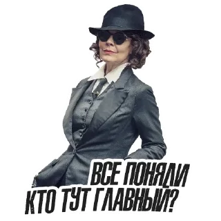😎 emoji Answer Telegram sticker 10 of 120