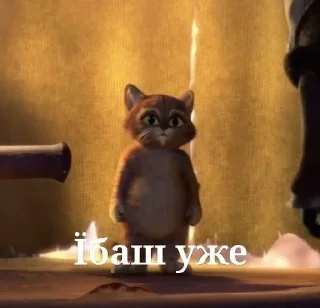💥 emoji Магістерка крінжі 2.0 by @Muvila Telegram sticker 21 of 120