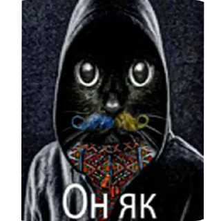 😀 emoji боря swag клим Telegram sticker 4 of 59