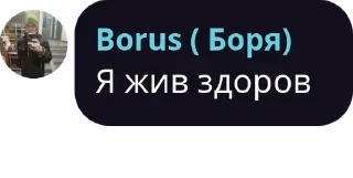 🤮 emoji боря)) Telegram sticker 24 of 49