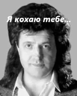 Sticker from Тігри  🇺🇦🇺🇦🇺🇦
