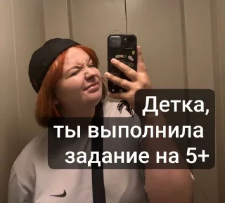 🔥 emoji Дай винчик пэж Telegram sticker 11 of 80
