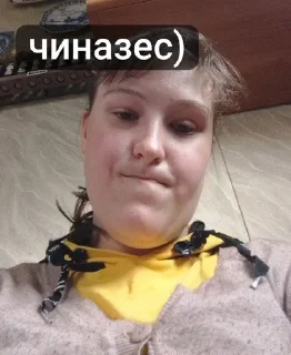 😁 emoji Дай винчик пэж Telegram sticker 4 of 80