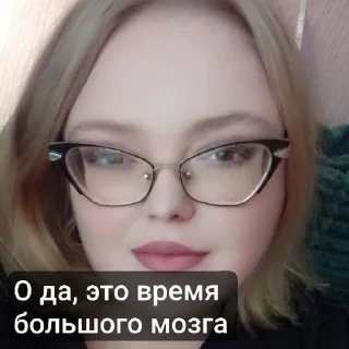 😎 emoji Дай винчик пэж Telegram sticker 3 of 80