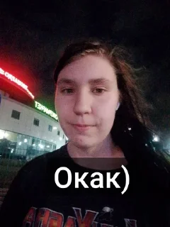 😐 emoji Дай винчик пэж Telegram sticker 15 of 80