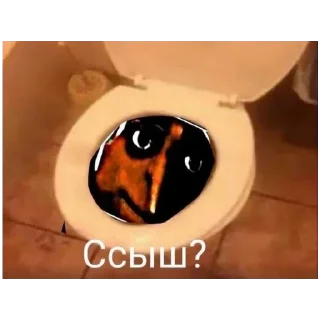 Sticker from больше стикеров тут: @stikeryy7