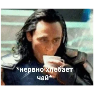 😐 emoji больше стикеров тут: @stikeryy7 Telegram sticker 12 of 21