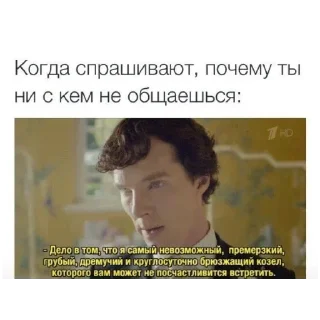 😬 emoji больше стикеров тут: @stikeryy7 Telegram sticker 10 of 21