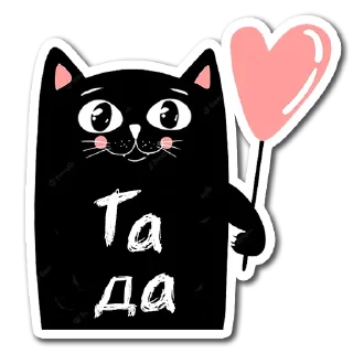 👌 emoji Юный Дэтэктифф Telegram sticker 7 of 19