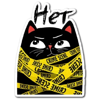 🤨 emoji Юный Дэтэктифф Telegram sticker 12 of 19