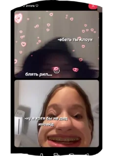 🤡 emoji Андрюшка юный гений Telegram sticker 8 of 51