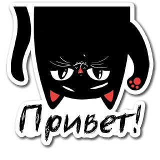Sticker from Юный Дэтэктифф