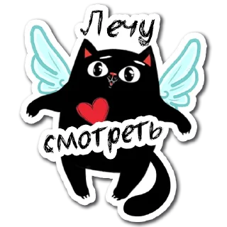 😜 emoji Юный Дэтэктифф Telegram sticker 13 of 19